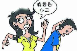 安达调查取证：夫妻一方私自卖房的行为是否有效